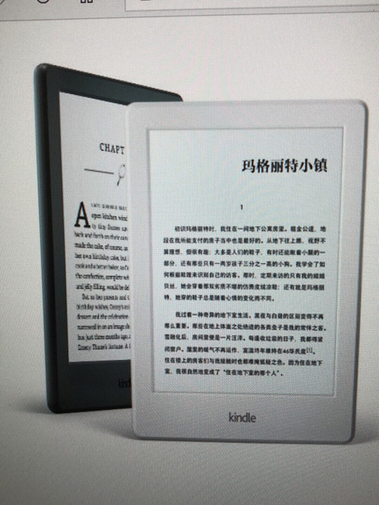 558入门版Kindle