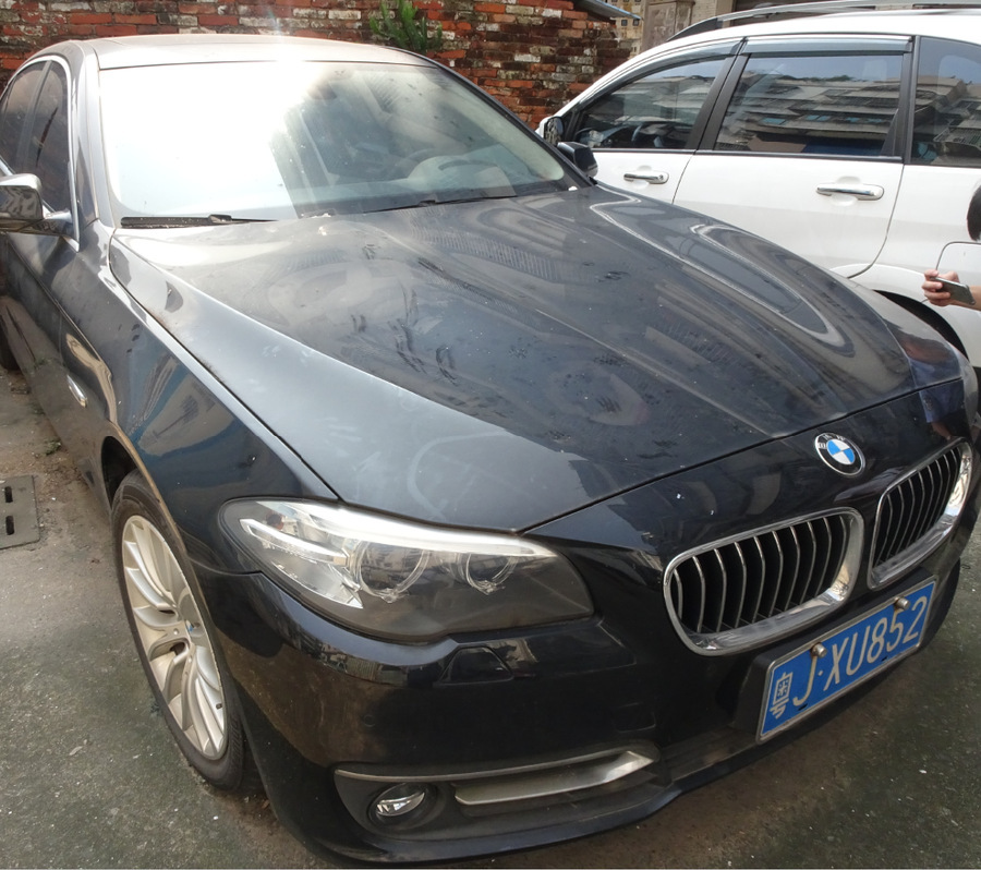 江门市蓬江区人民法院 江门市蓬江区人民法院关于拍卖粤jxu852号牌