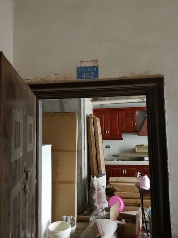 阁楼及车库,实际门牌号为36幢402室)(第