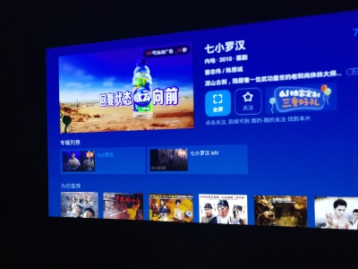 Re:大家真的说说长虹d5u和极米a1激光电视哪个好??长虹d5u和极米a1激光电视区别是 ..
