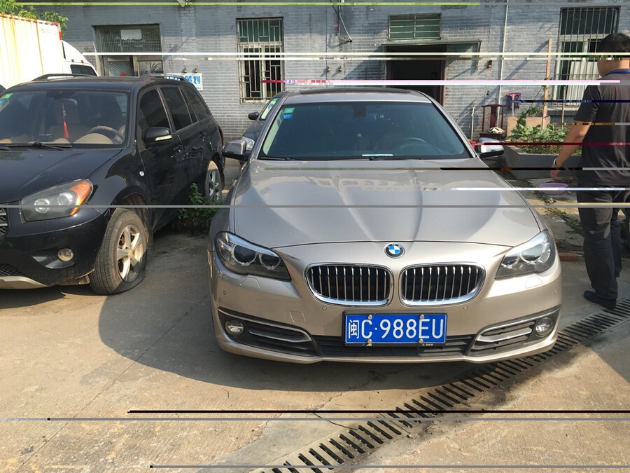 【第一次拍卖】闽c988eu号宝马牌小型轿车