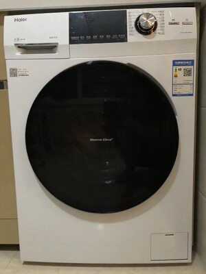 Re:大家真的知道Haier/海尔 EG9014HB939GU1 9公斤洗烘一体怎么样呢??说说质量如 ..