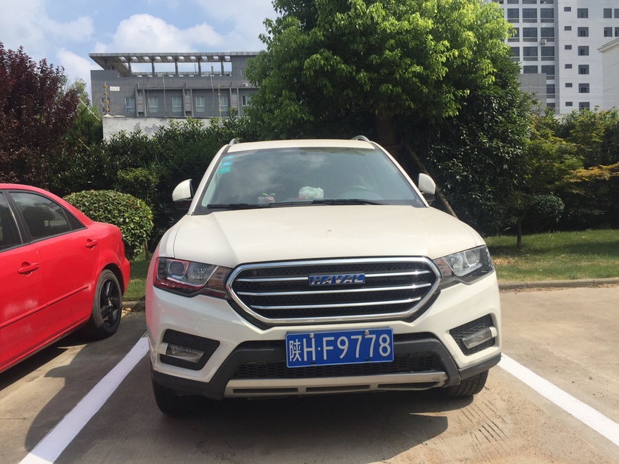 【第一次拍卖】陕hf9778哈弗牌汽车