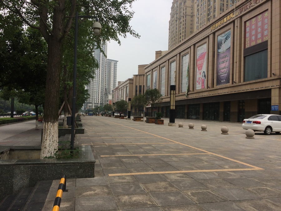 【第二次拍卖】成都市新都区马超东路380号新都国际广场二期1栋2层2