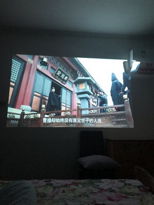 Re:真实使用感受长虹激光电视d5u评测好不好呢?请问大家知道长虹激光电视d5u死机吗 ..