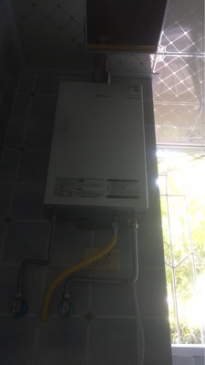 Re:入手使用一下美的F6030-V3电热水器质量怎么样呢??美的F6030-V3电热水器评测怎 ..