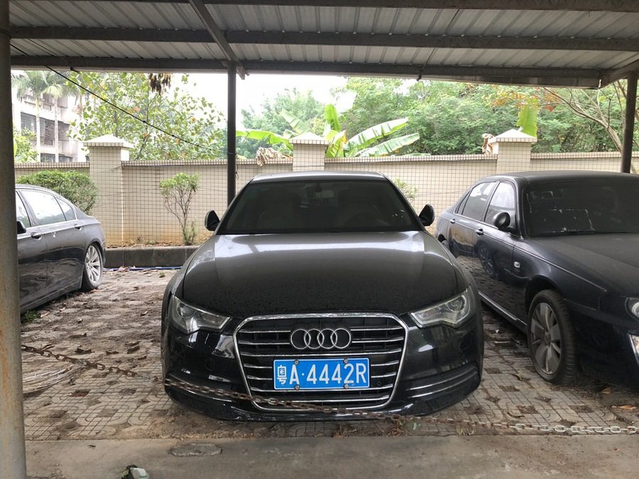 【第一次拍卖】奥迪车牌号:粤a4442r