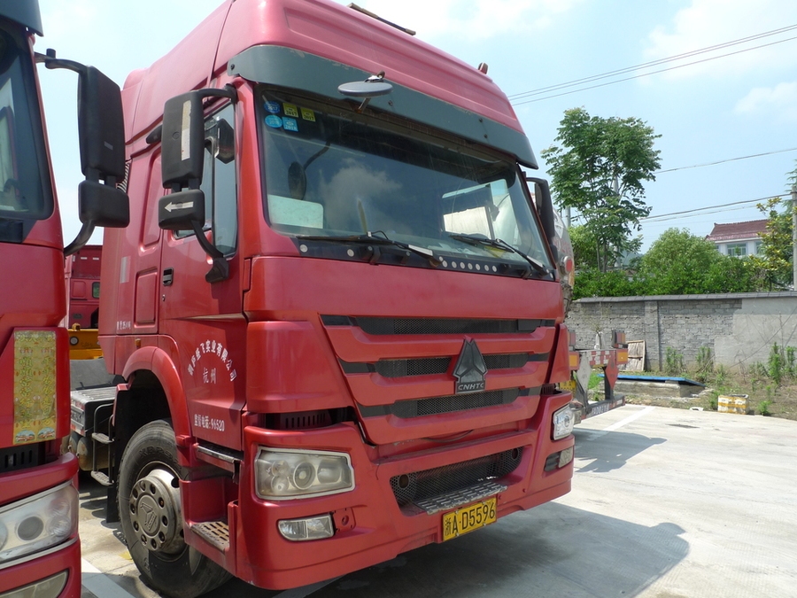 【第二次拍卖】车牌号浙ad5596号重型半挂牵引车