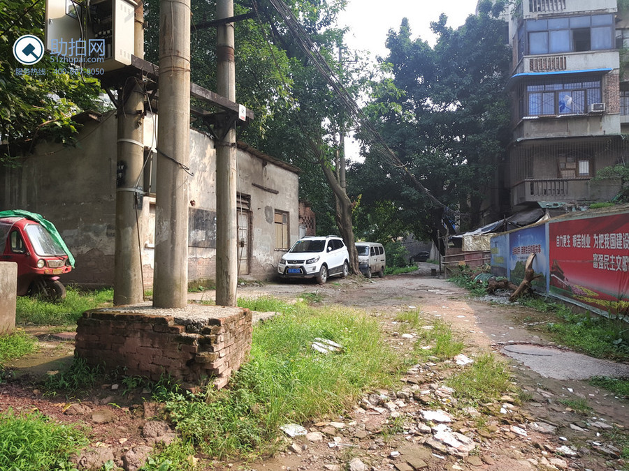 重庆市九龙坡区中梁山田坝三村土地
