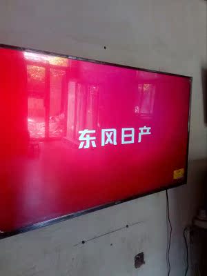 Re:请问真实对比康佳led65x7和v65u区别是??入手感受评价康佳led65x7和v65u哪个好 ..