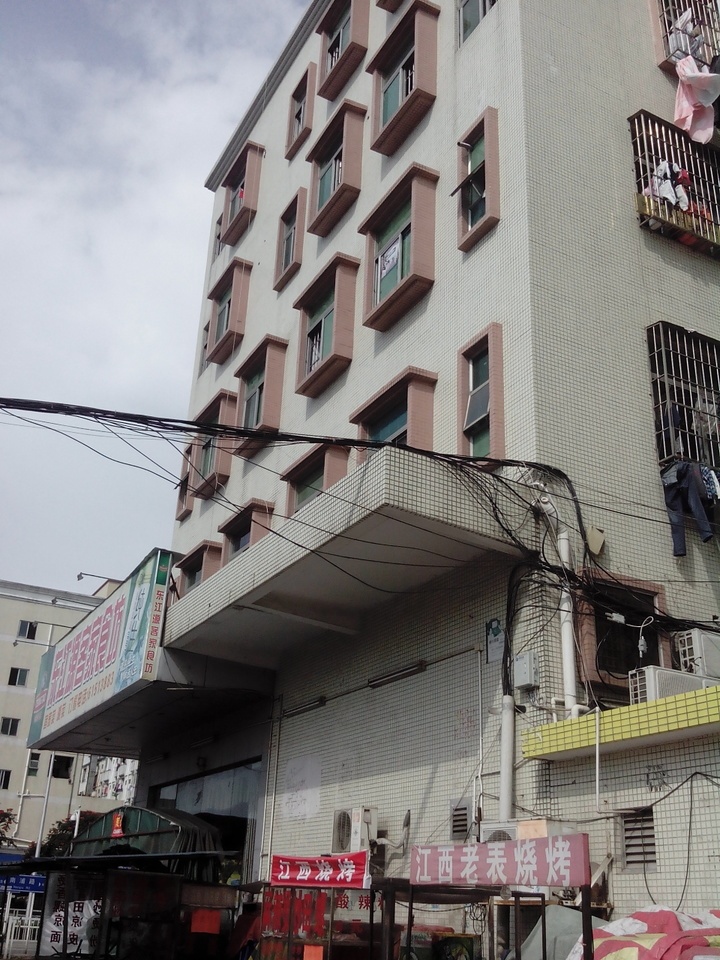 【第一次拍卖】深圳市宝安区沙井上寮村南浦路林坡坑t3-1914-a00056