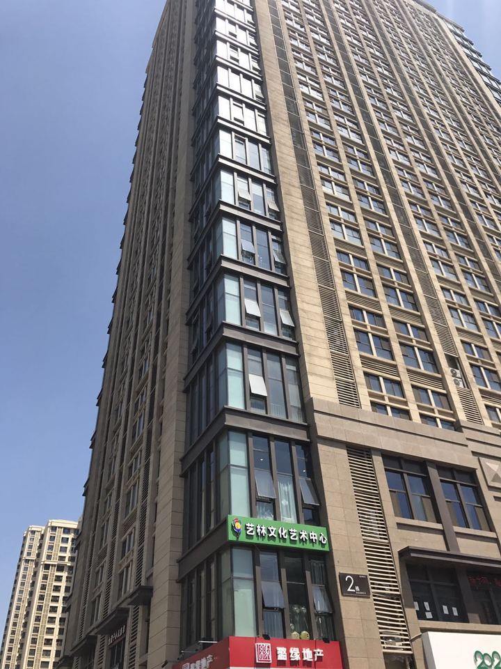 【第一次拍卖】天津市北辰区龙门东道与果园东路交口西北侧红郡大厦2