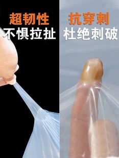 推荐长条直筒塑料袋 塑料桶膜 塑料薄膜套袋 圆筒塑料袋 pe筒膜筒
