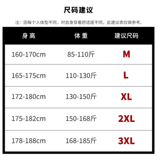 潮牌休闲针织开衫外套男春秋2023新款日系宽松潮流黑色修身毛线衣