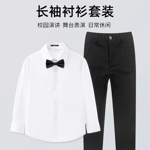 儿童礼服b男童主持人朗诵合唱朗诵演出服白衬衫黑抱婴袋裤子套装