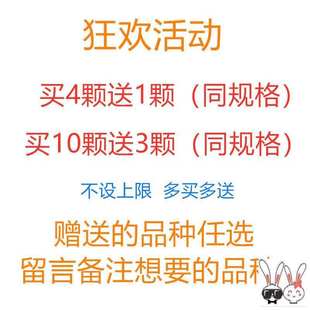 急速发货爬墙植物室外蔷薇花苗爬藤四季开花无刺藤蔓楼顶月季阳台