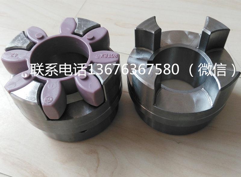 速发-ROTEX19 48 65 75 24 38 28 42 55 90 100钢制联轴器ST轴套