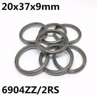 速发10PCS 6904ZZ 6904-2RS Thin wall ball bearings 20x37x9 mm