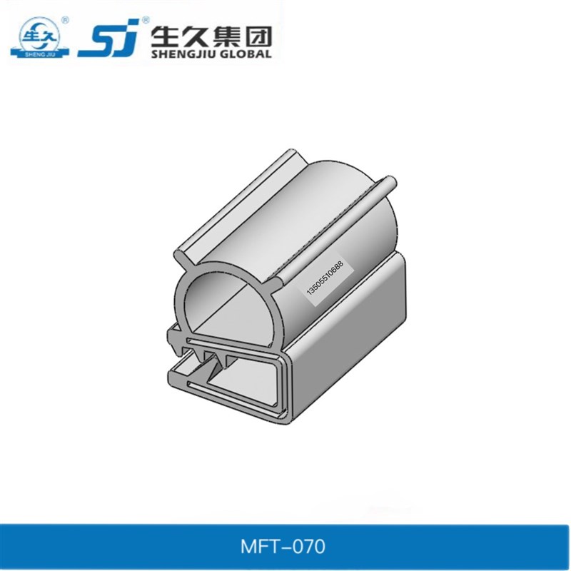 生久柜锁MFT-070带钢带机柜电器柜密封条 汽车密封条三元乙丙胶条