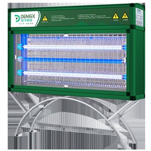 新款灯下户外灭蚊灯庭院花园商用灭蝇灯社区灭蚊神器驱蚊器室外灭