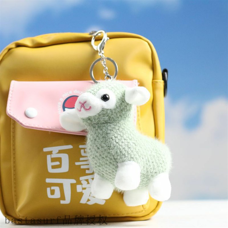 推荐Cute cute little sheep doll plush toy Alpaca pendant clo