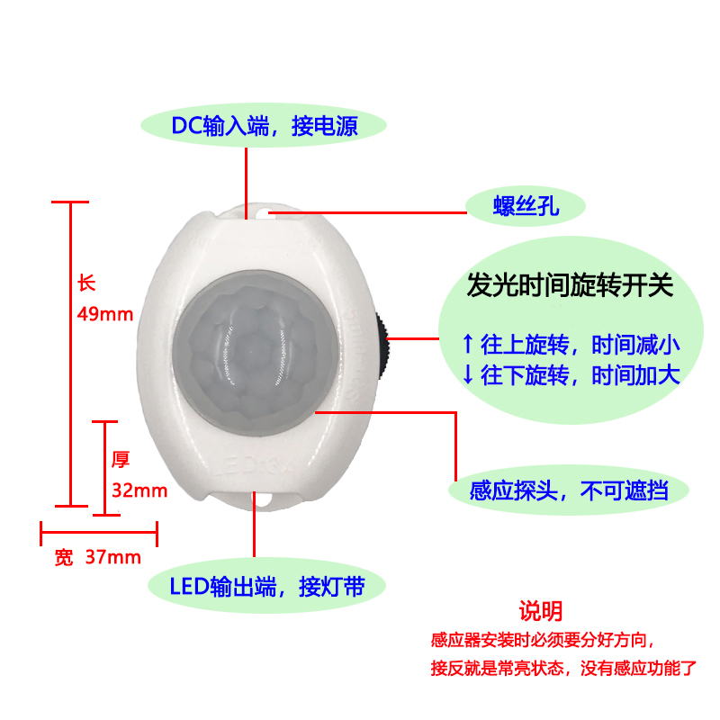 速发人体感应灯带接220V电线智能生活红外光控双感应灯条玄关鞋柜