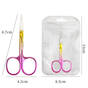 速发1pcs Eyebrow Scissor Eyelash Trimmer Facial Hair Remover