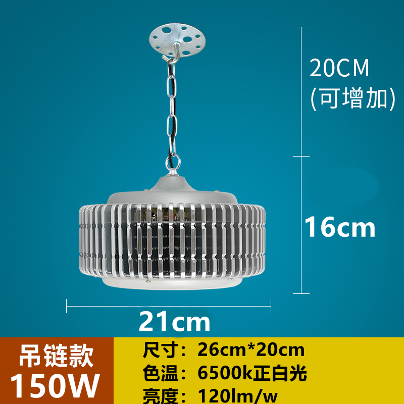 led工矿灯厂房灯超亮1u00w车间仓库专用照明灯罩库房工厂工业