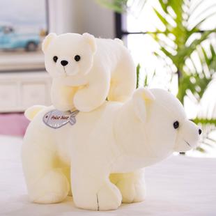 可爱仿真北极熊公仔小白熊布娃娃玩偶毛绒玩具抱枕女生儿童日礼物