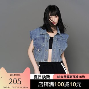 LOUZINdG牛仔马甲2024新款女夏外穿小个子短款时尚潮流正肩外套潮