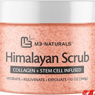 极速M3 Naturals Himalayan Salt Body Scrub Infused with Colla