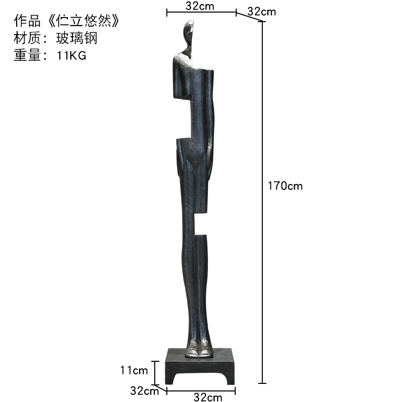 直销抽象人物落地雕塑营销中心大厅玄关创意O摆件酒店样板间大型