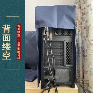 牛津布电脑防尘罩台式主机键盘套液晶显示器防P尘保护套防水防尘