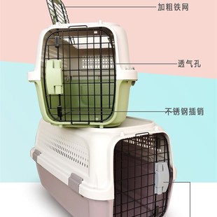 宠物航空箱车笼子猫咪托运箱猫包小型犬狗猫笼载手提可携式外出猫