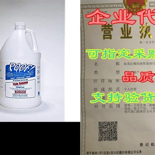 速发推荐Poof Stain Remover, 1 Gallon Jug