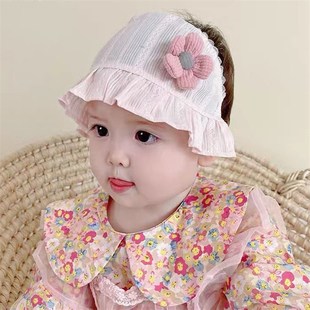 速发婴儿遮阳帽小月龄女宝宝夏季薄款0一6月新生儿空顶防晒帽可爱