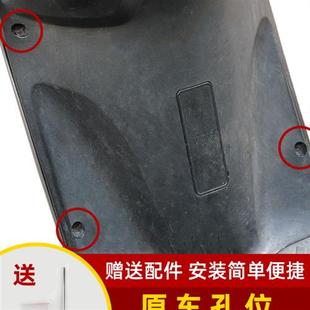 现货速发专用台铃K10电动车网兜储物配件大全置物袋车筐前置收纳