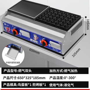 黄金脆皮烤肠机商用淀粉肠烤机夜市摆摊路边摊推车烤火腿肠全自动