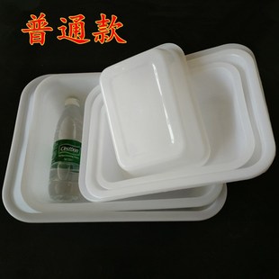 推荐加厚塑料盒子无盖白色长方形厨房冰盘麻辣烫盒食品零件盒菜盒