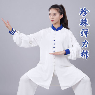 2021运动飘逸表演服刺绣新款太极服武术练功演出中长款男女款