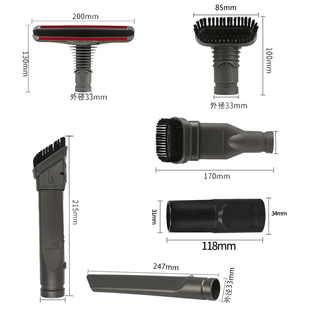 网红适配戴森吸尘器DC34 35 45 59 62V6配件刷头床褥吸头扁吸毛刷