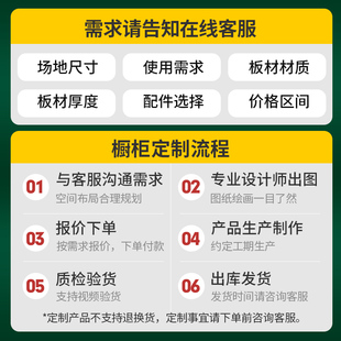 热销不锈钢橱柜定制整体304灶台柜一体定做厨房成品水槽洗菜盆家