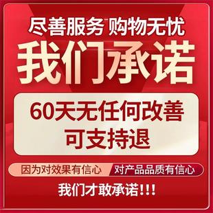 极速妊辰纹消除去妊娠纹紧致肚皮上修复霜疤痕去除膏产后遮挡肚子