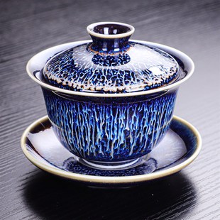 天目釉建b盏盖碗单个陶瓷家用泡茶碗带盖子功夫茶具公道杯茶滤茶