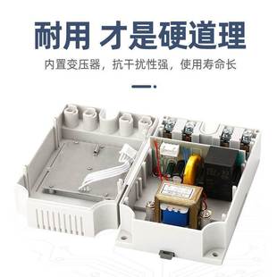 推荐220V大功率定时开关定时器全自动时控开关带交流接触器时间控