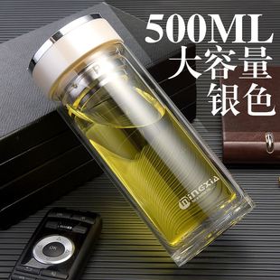 急速发货明霞双层耐高温玻璃杯过滤男茶杯带盖把手家用便携杯子大