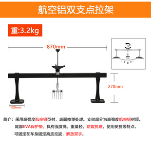 直销钣金c修复拉拔器铝修复机快速拉架无汽车无腻子凹陷修复整形