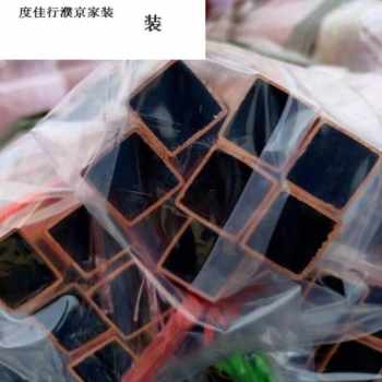 推荐厂销厂销度佳行T2紫铜方管 紫铜矩形管 方形铜管 纯铜方型管6