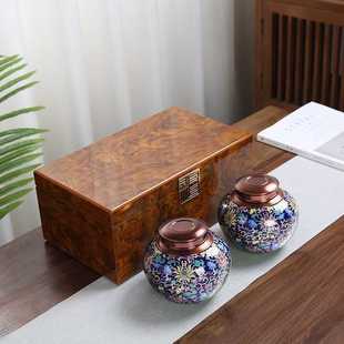 木盒茶叶包装礼盒空盒半斤装彩彩陶瓷密封茶叶罐
