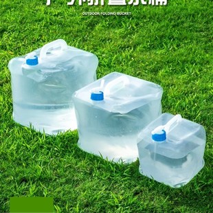 装水袋大容量户外便携o式折叠露营车载塑料水囊软体储水桶带水龙